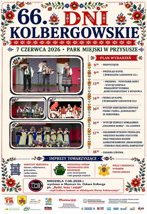 66 Dni Kolbergowskie 66 Dni Kolbergowskie
